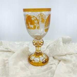 Vintage Harrach Bohemian Cut Glass Goblet Cameo Animal Scene Motif Amber Yellow